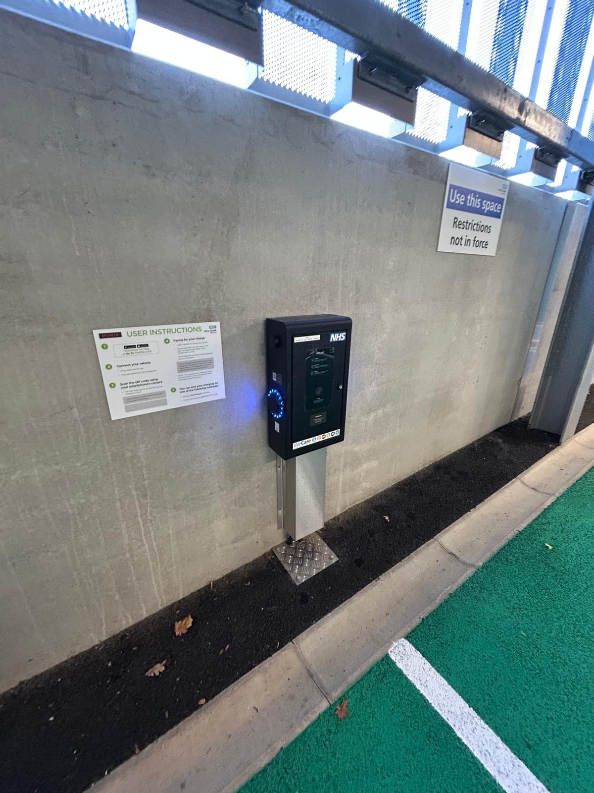 Project gallery image